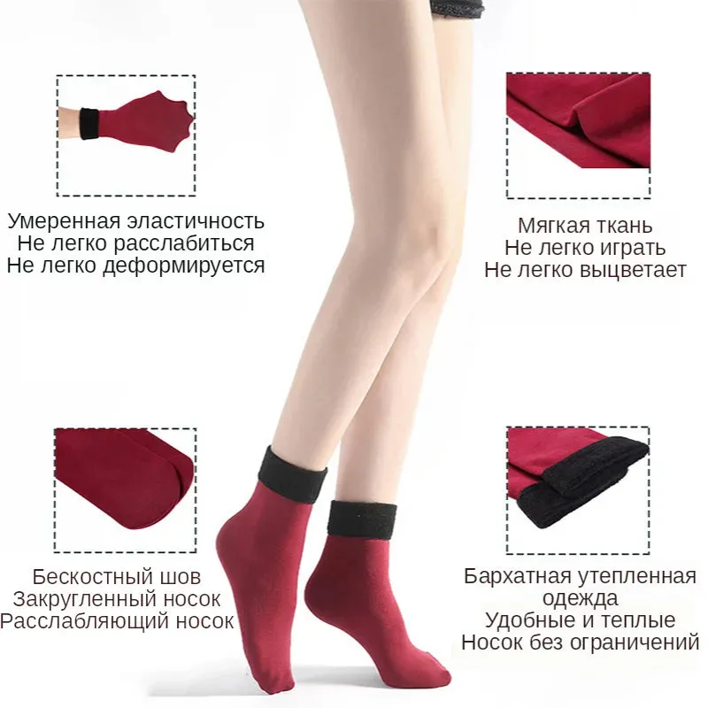 6 Pairs/Lot Thermal Socks