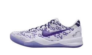 Nike Kobe 8 Protro Court Purple